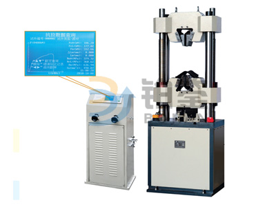   BJWE-S1000B數(shù)顯式液壓萬能試驗(yàn)機(jī)