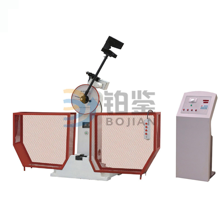 數(shù)顯式半自動沖擊試驗機(jī)
