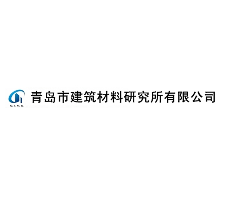 數(shù)顯式液壓萬能試驗(yàn)機(jī)青島客戶訂購