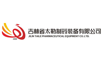 微機(jī)控制口罩拉力試驗(yàn)機(jī)出吉林客戶訂購