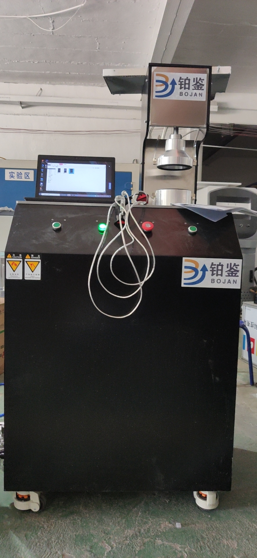顆粒物過濾效率測試儀上?？蛻粲嗁?/></a></div><div   id=