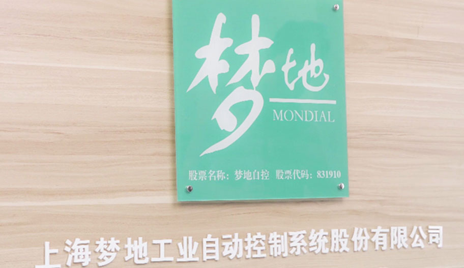波紋管實(shí)驗(yàn)室配套設(shè)備上?？蛻粲嗁?gòu)
