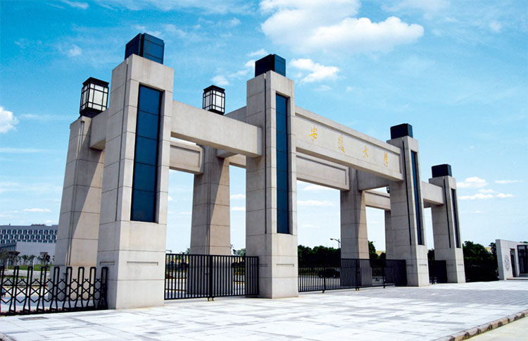 保溫材料電子萬能試驗機(jī)安徽客戶訂購