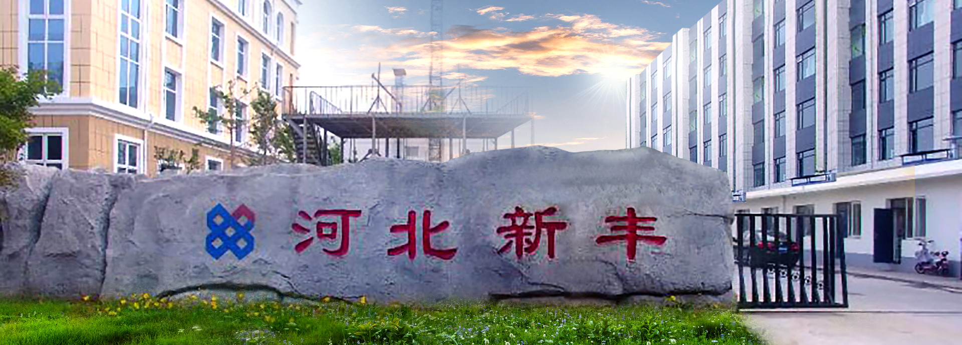 微機(jī)控制電子萬(wàn)能試驗(yàn)機(jī)河北客戶訂購(gòu)