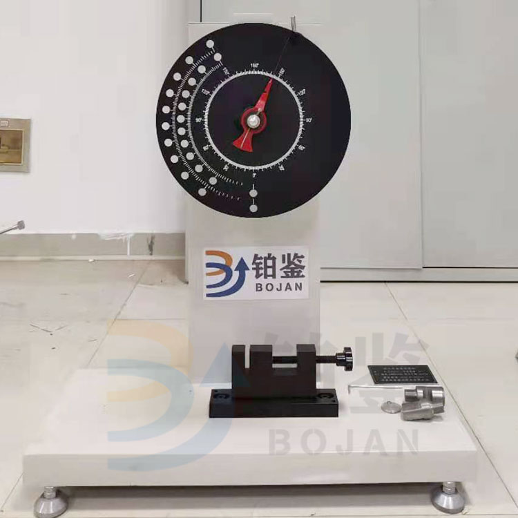 簡支梁沖擊試驗機(jī)
