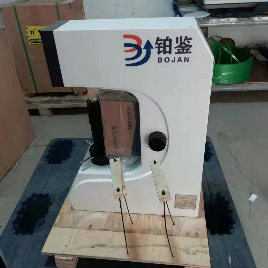 里氏硬度計(jì)/手動(dòng)洛氏硬度計(jì)上?？蛻粲嗁?/></a></div><div   id=
